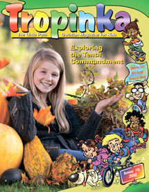 Tropinka 2012.5 Tropinka 2012.5