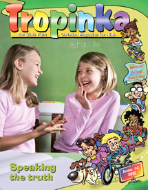 Tropinka 2012.4 Tropinka 2012.4