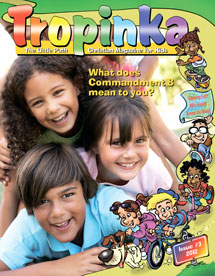 Tropinka 2012.3 Tropinka 2012.3