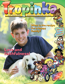 Tropinka 2012.2 Tropinka 2012.2