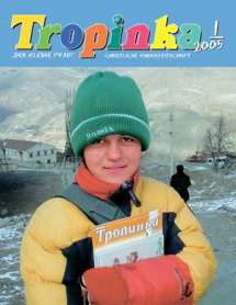 Tropinka 2005.1 Tropinka 2005.1