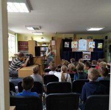 Знайомство з найкращим Другом