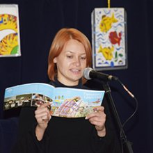 Таємниці Царства Таємниці Царства
