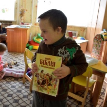 Праця, що приносить плоди