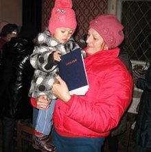 Зміни в служінні пересельцям